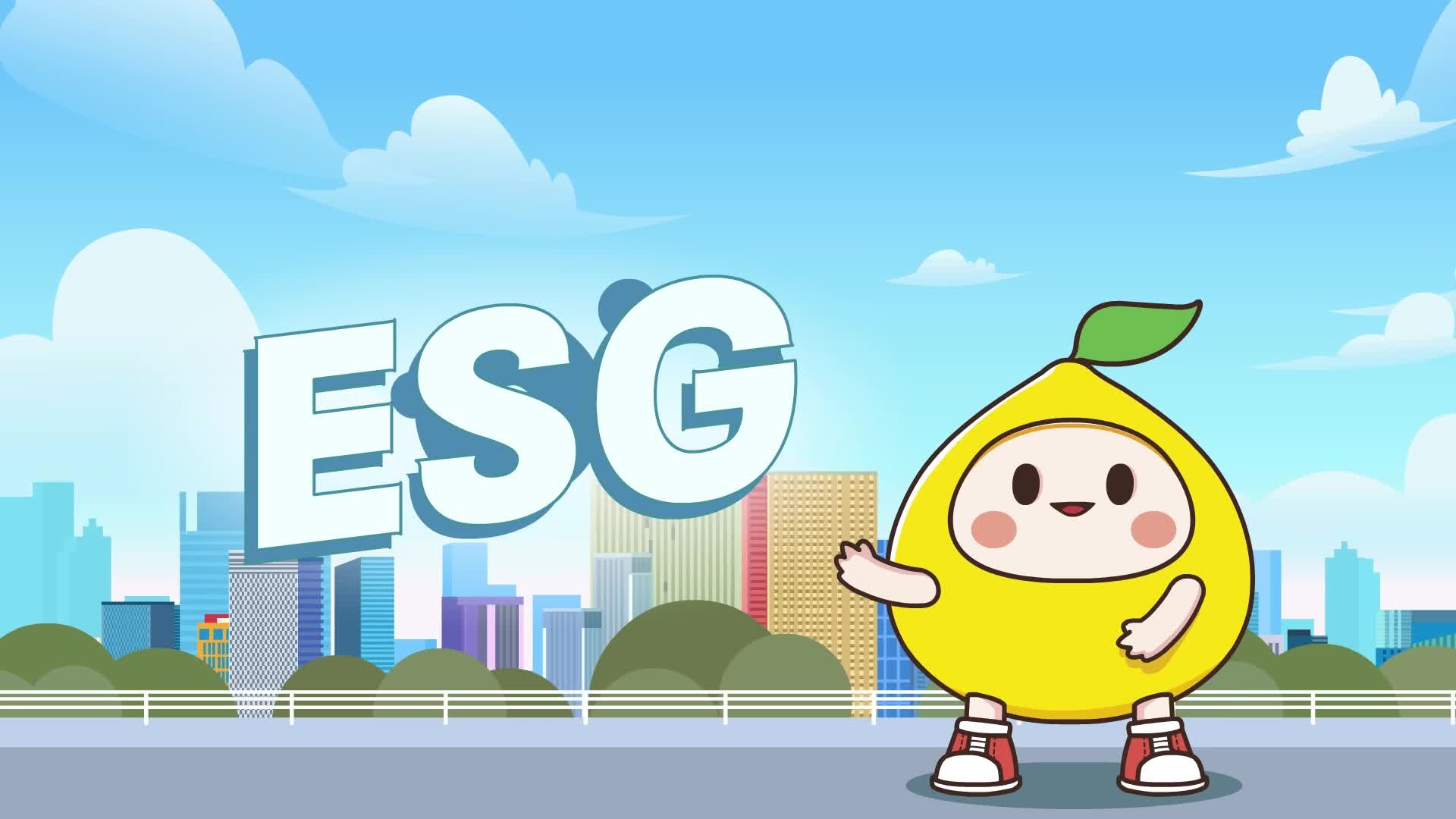 【ESG动态】陆家嘴（600663.SH）获华证指数ESG最新评级A，行业排名第8