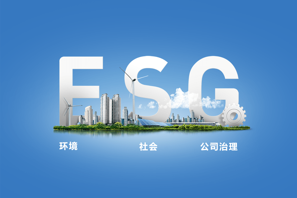 【ESG动态】中粮资本（002423.SZ）获华证指数ESG最新评级BB，行业排名第8