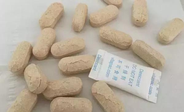 张永建：化妆品监管迈入全链条风险管理新时代