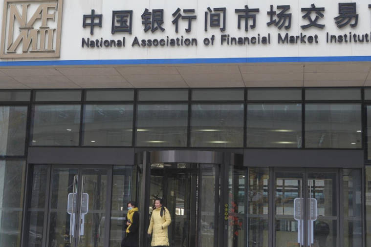 利群股份拟发不超10亿元中期票据拓宽融资渠道