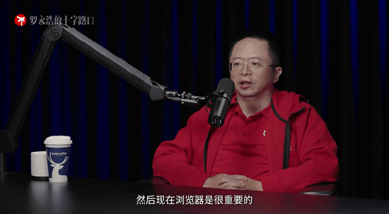 周鸿祎清华分享：AI迈入智能体时代，将催生“超级个体”与“超级组织”