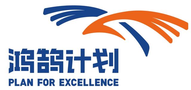 新华保险积极参与长期资金入市试点改革 鸿鹄基金三期计划累计出资462.5亿元 　　