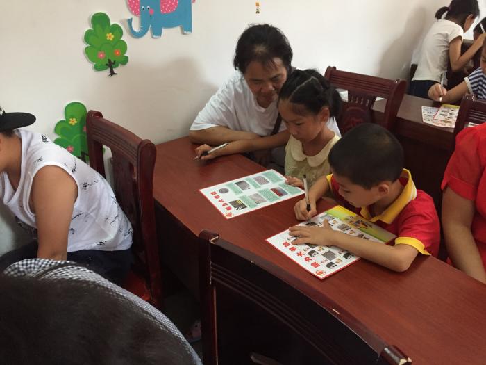 四点半观市 | 机构：全球投资再平衡 中国科技股的吸引力正在上升