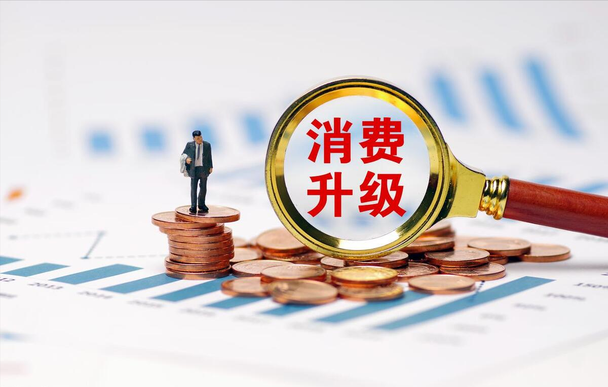 1-8月阿塞拜疆社会消费品零售总额增长5%