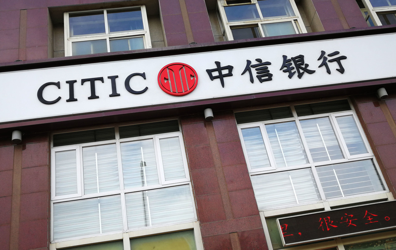 “白衣骑士”频登场、多数仍陷转股难 银行可转债背后“冰火两重天”