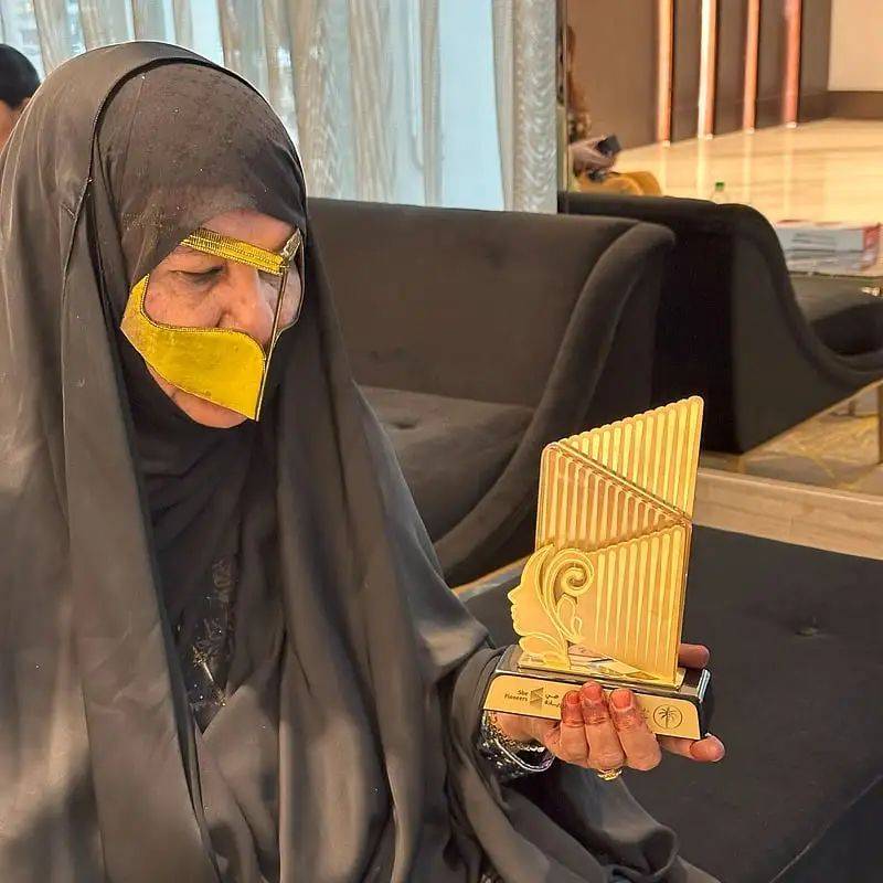 阿联酋拟发放总额8.432亿迪拉姆养老金