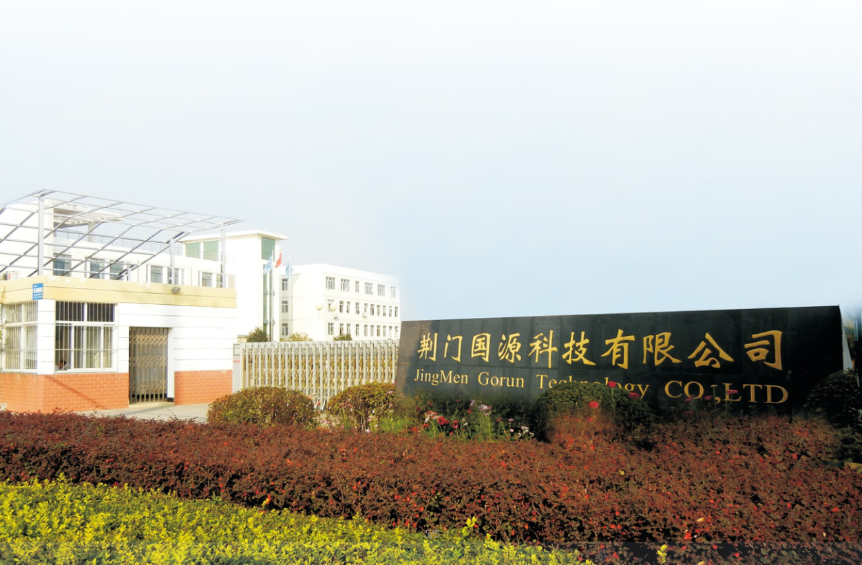 国源科技：10月14日至10月15日高管李景艳减持股份合计25万股