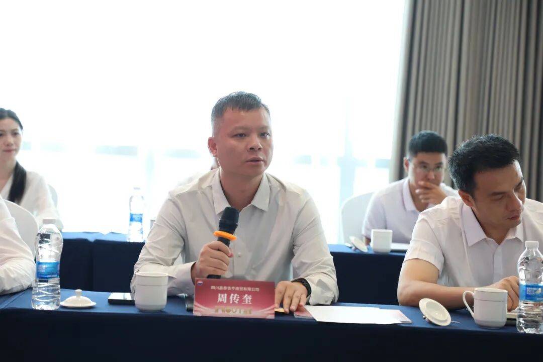 王莉：茅台将ESG理念融入生产经营全过程，在产业转型中追求可持续发展