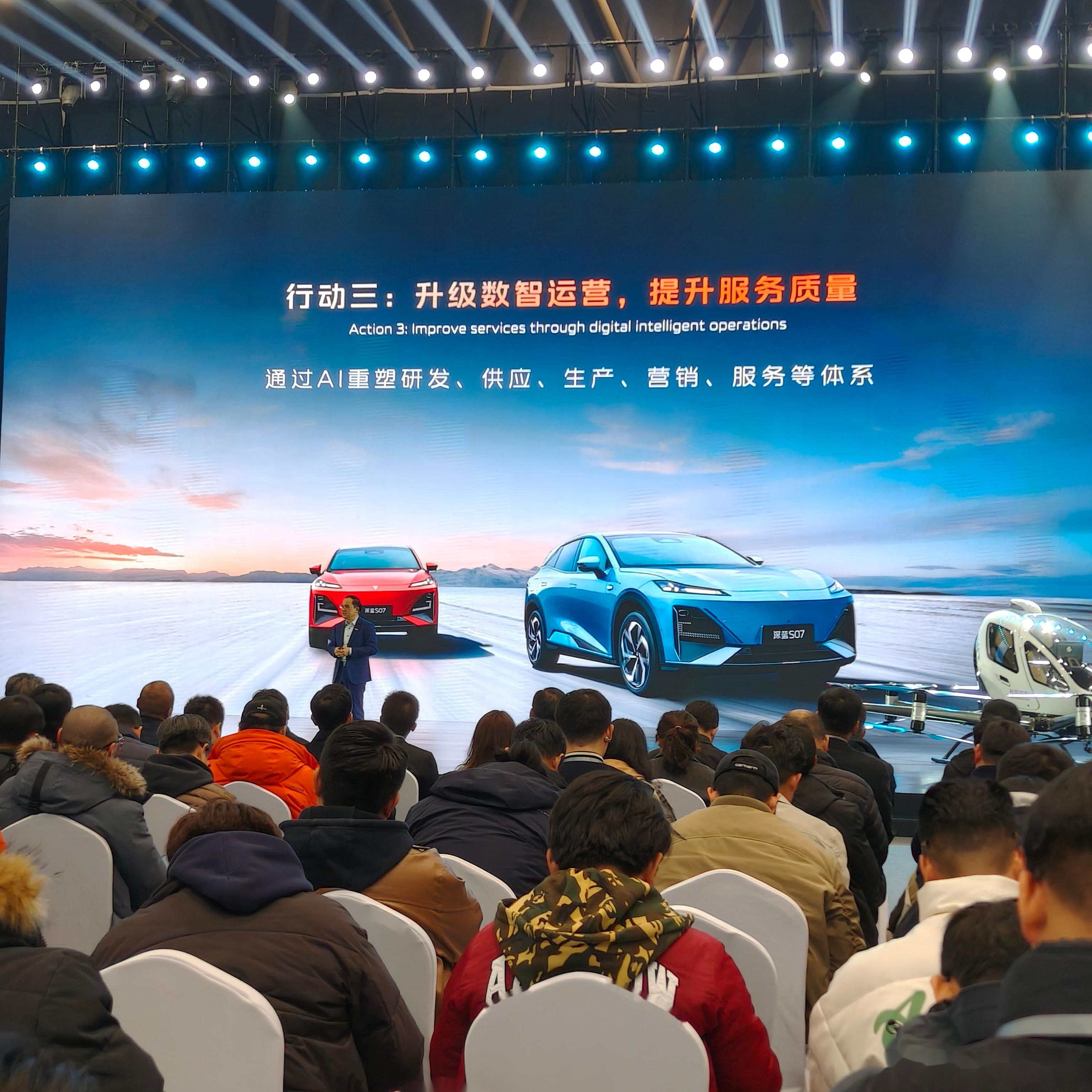 长安汽车获得发明专利授权：“驾驶场景渲染方法、装置、车辆及介质”