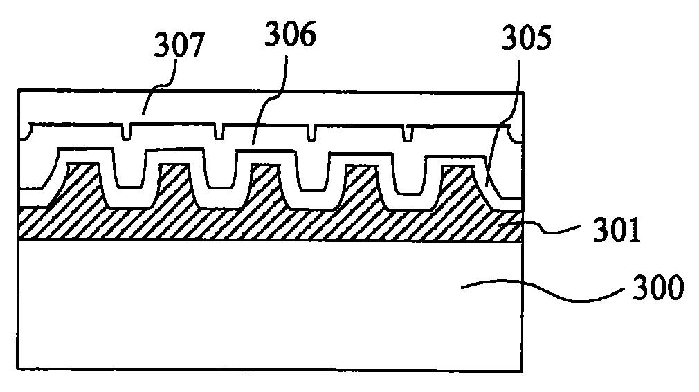浪潮信息获得发明专利授权：“一种进程恢复方法、产品、设备及存储介质”