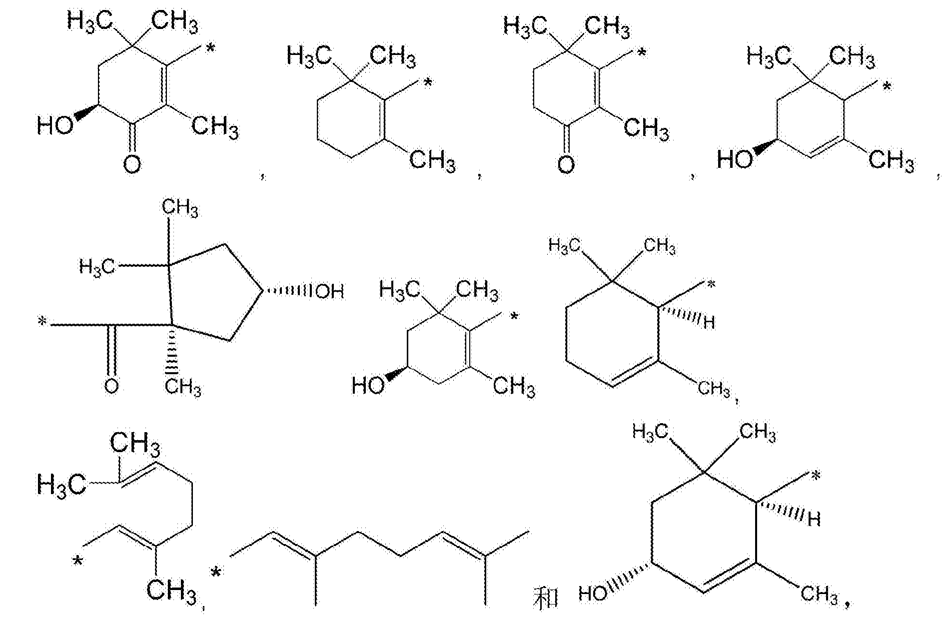 莱特光电公布国际专利申请：“芳胺化合物及有机电致发光器件和电子装置”