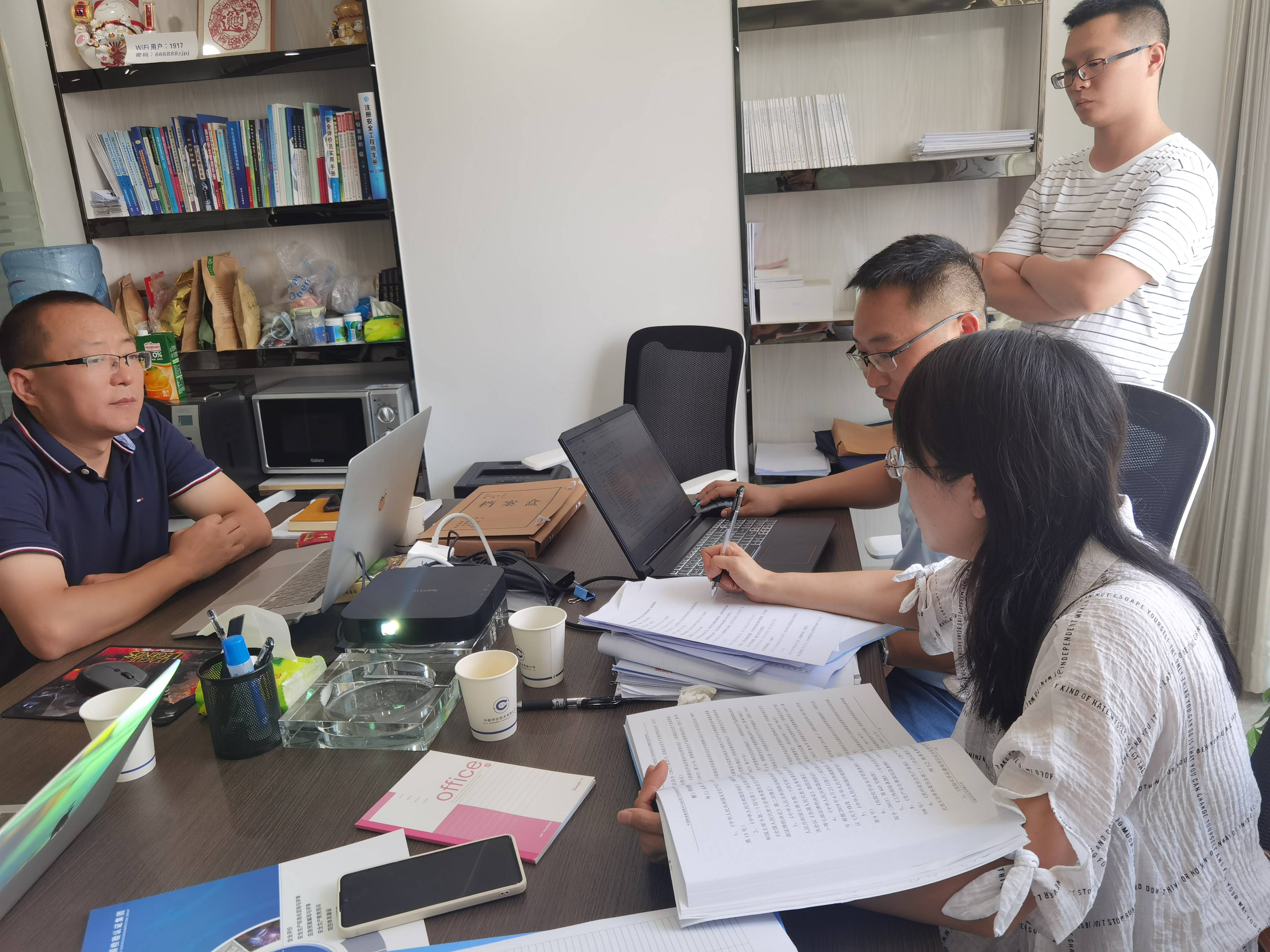 中证协、交易商协会将开展这一评价！