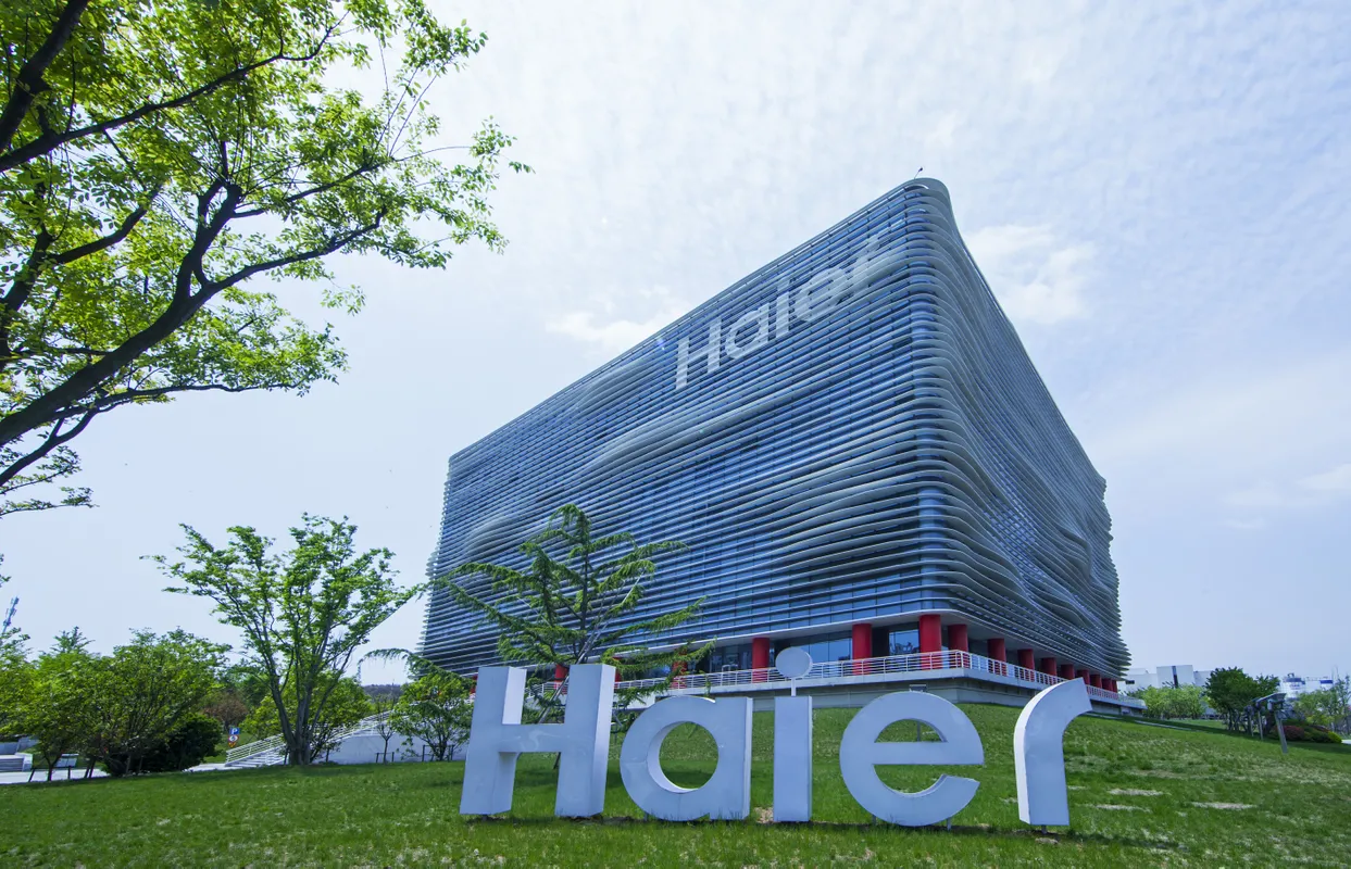 海康威视公布国际专利申请：“显微镜”