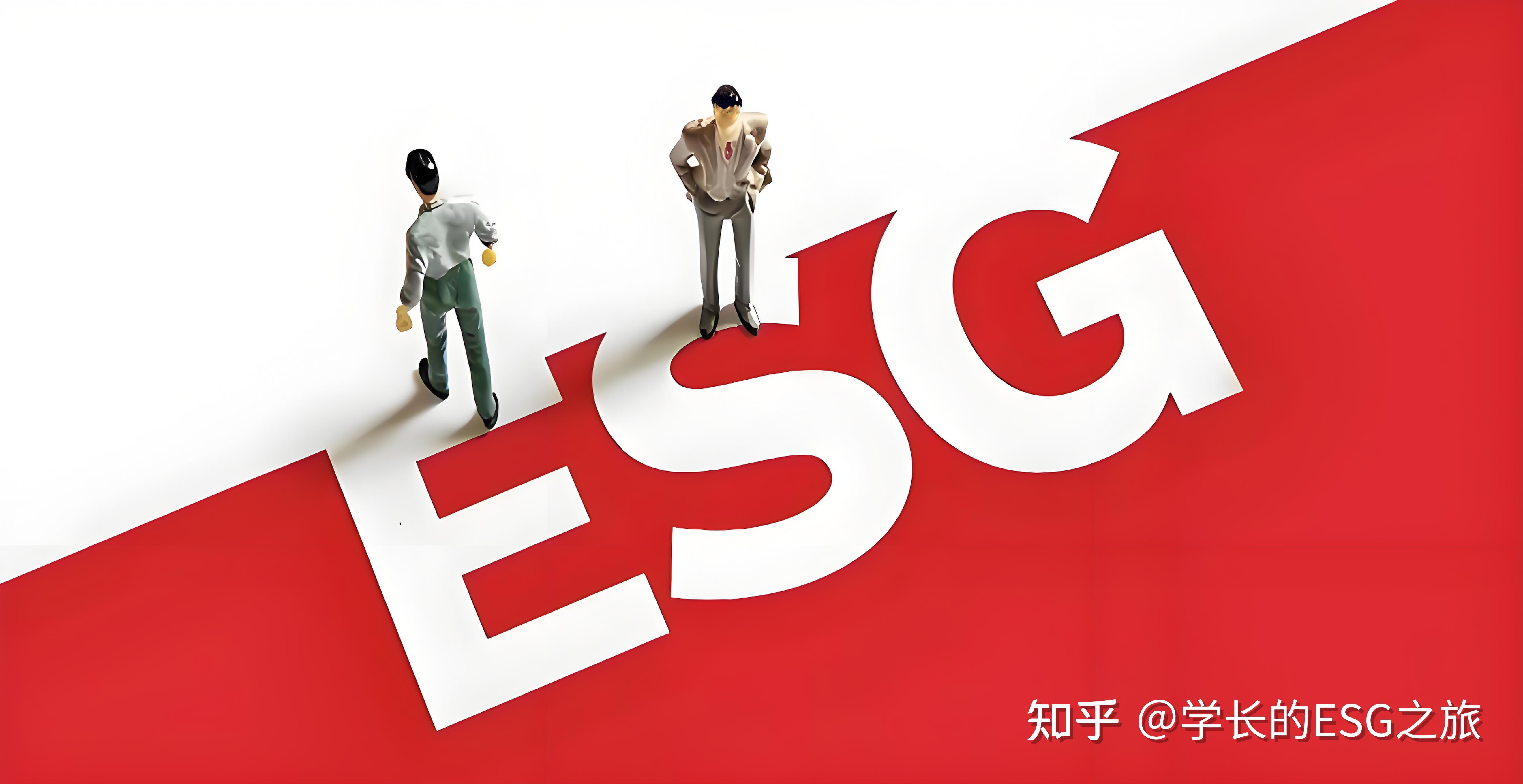 【ESG动态】晋商银行（02558.HK）获华证指数ESG最新评级BBB，行业排名第29