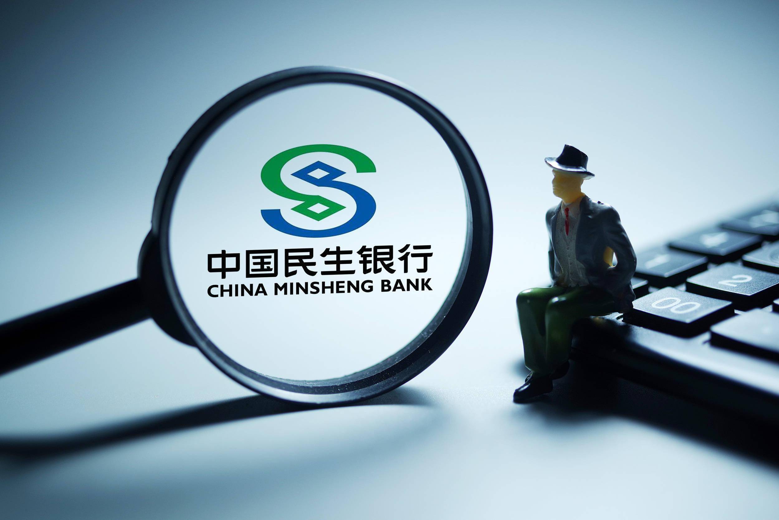 安阳钢铁：关于中期票据、短期融资券注册申请获准的公告