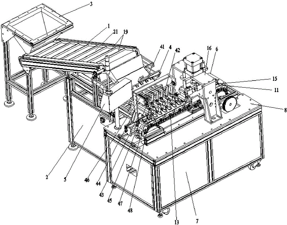 比依股份获得实用新型专利授权：“一种咖啡机漏斗收纳放置装置”