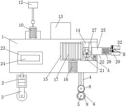 兰剑智能获得外观设计专利授权：“搬运机器人（T40-V2.0）”