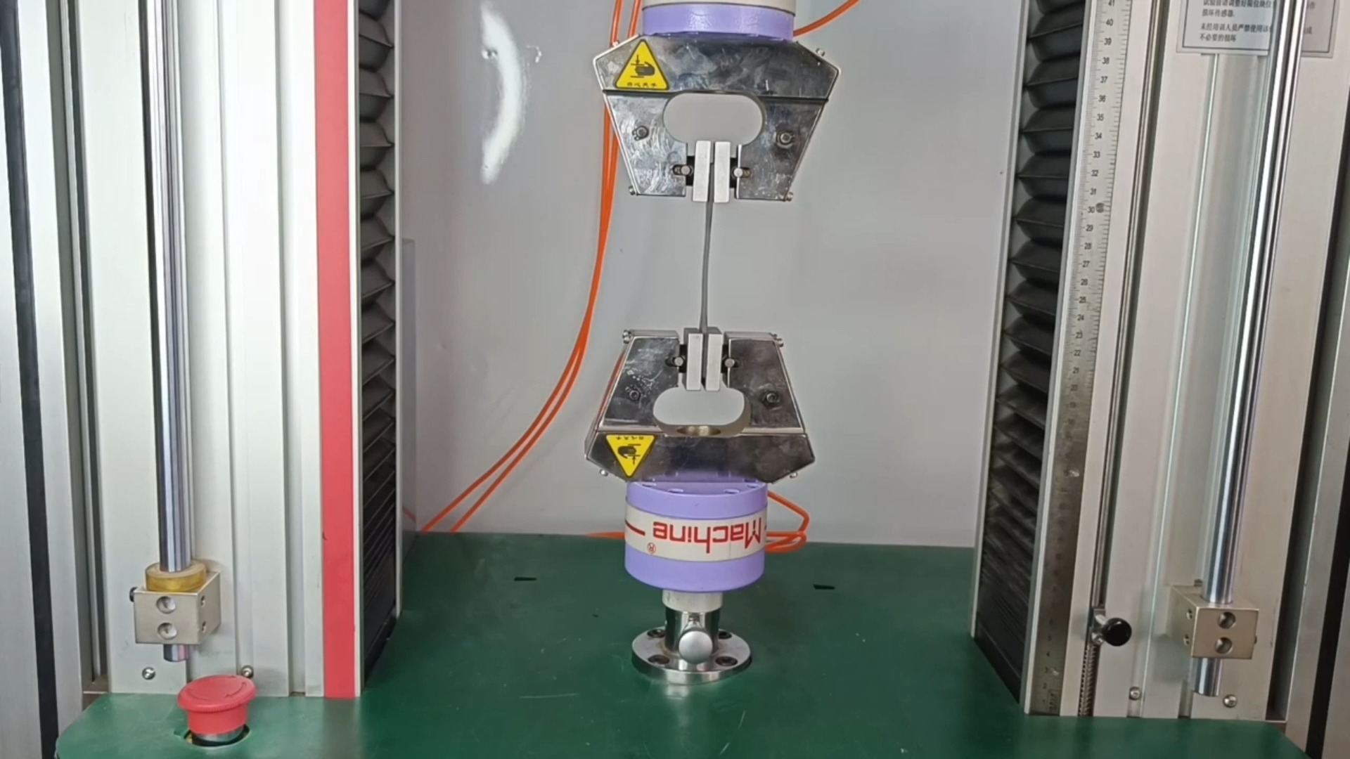 华测检测获得实用新型专利授权：“拉链扭抗力矩测试夹具”