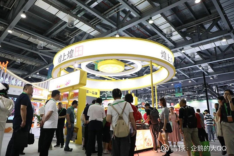 煌上煌：截至2025年10月20日股东总户数为35,180户