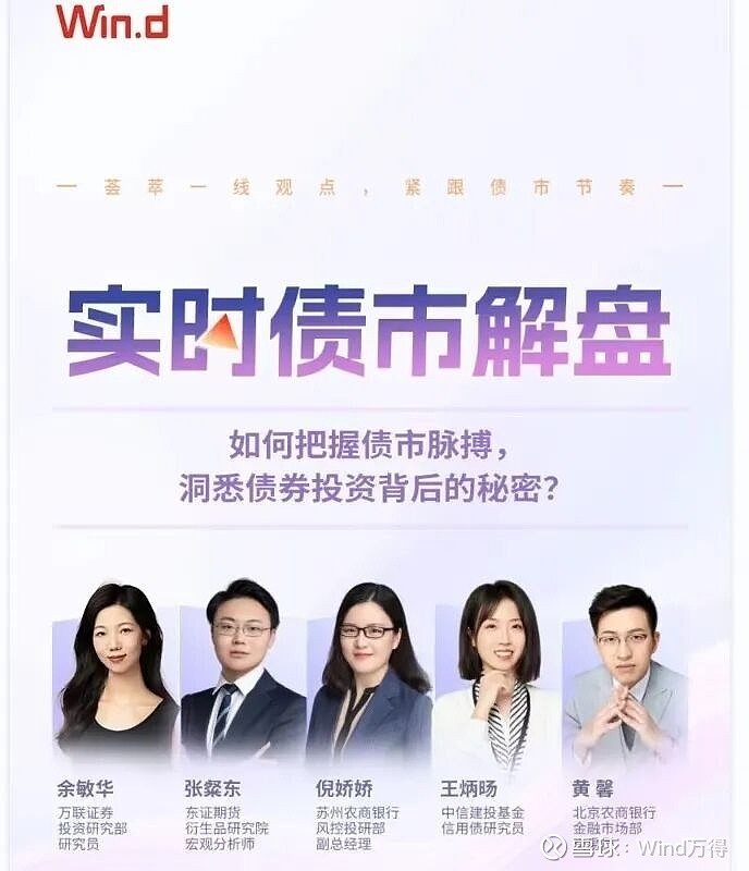 国债期货收盘多数上涨 30年期主力合约涨0.1%