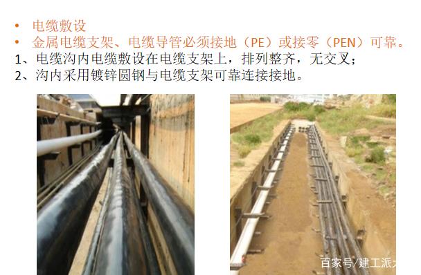 久盛电气：油气加热电缆用于油气资源开采