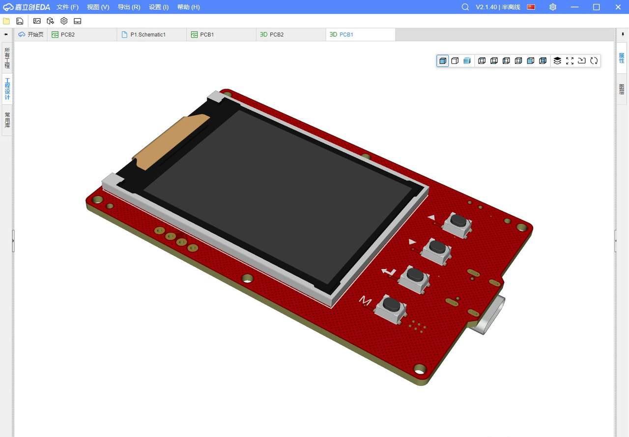 四方精创：公司不涉及EDA软件开发