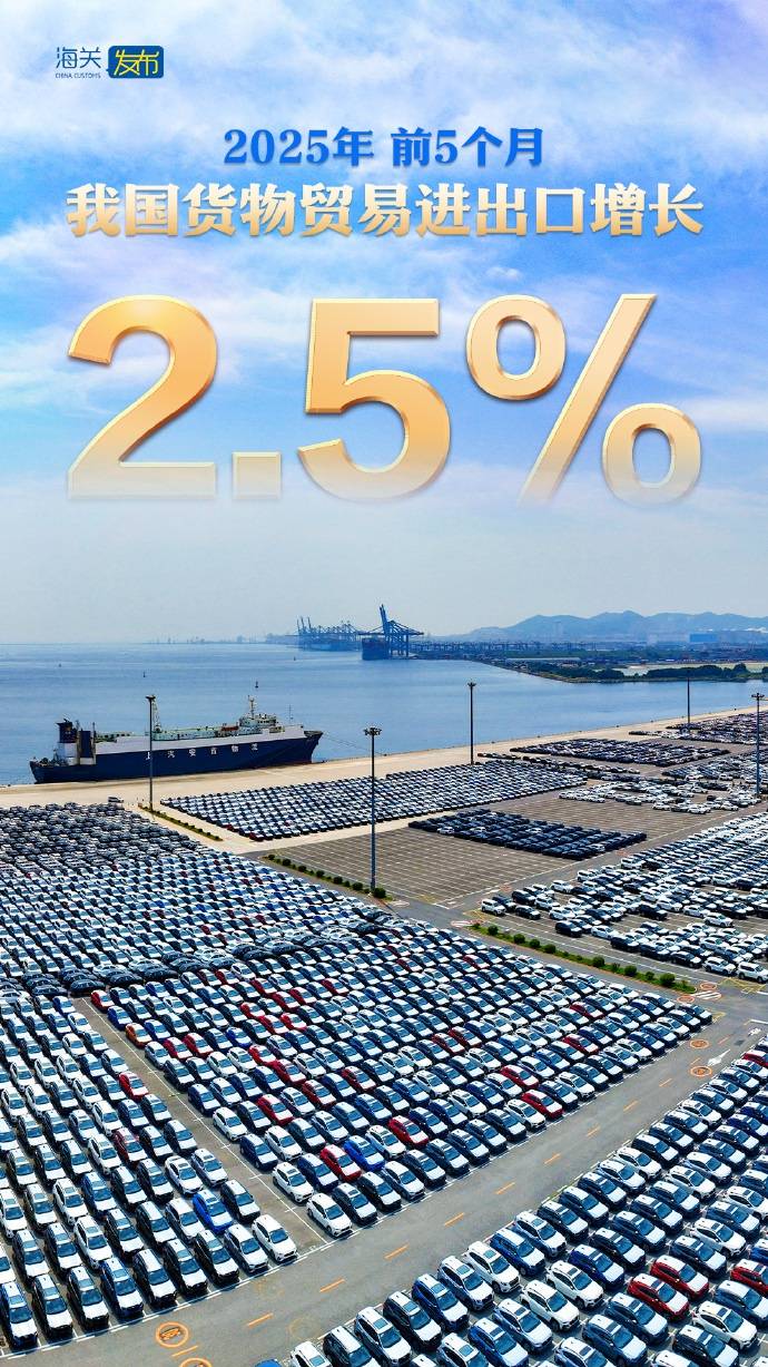 麦捷科技(300319.SZ)：前三季净利润2.45亿元 同比增长1.53%