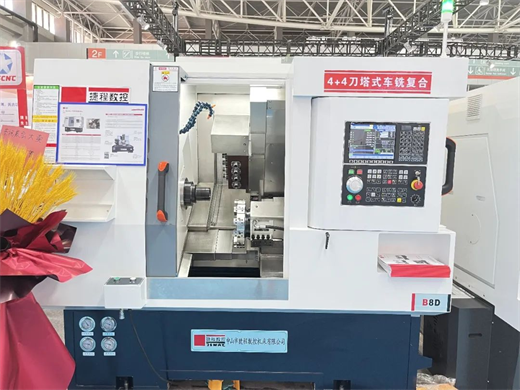 华中数控新注册《华中数控脉冲控制器软件V1.0》等3个项目的软件著作权