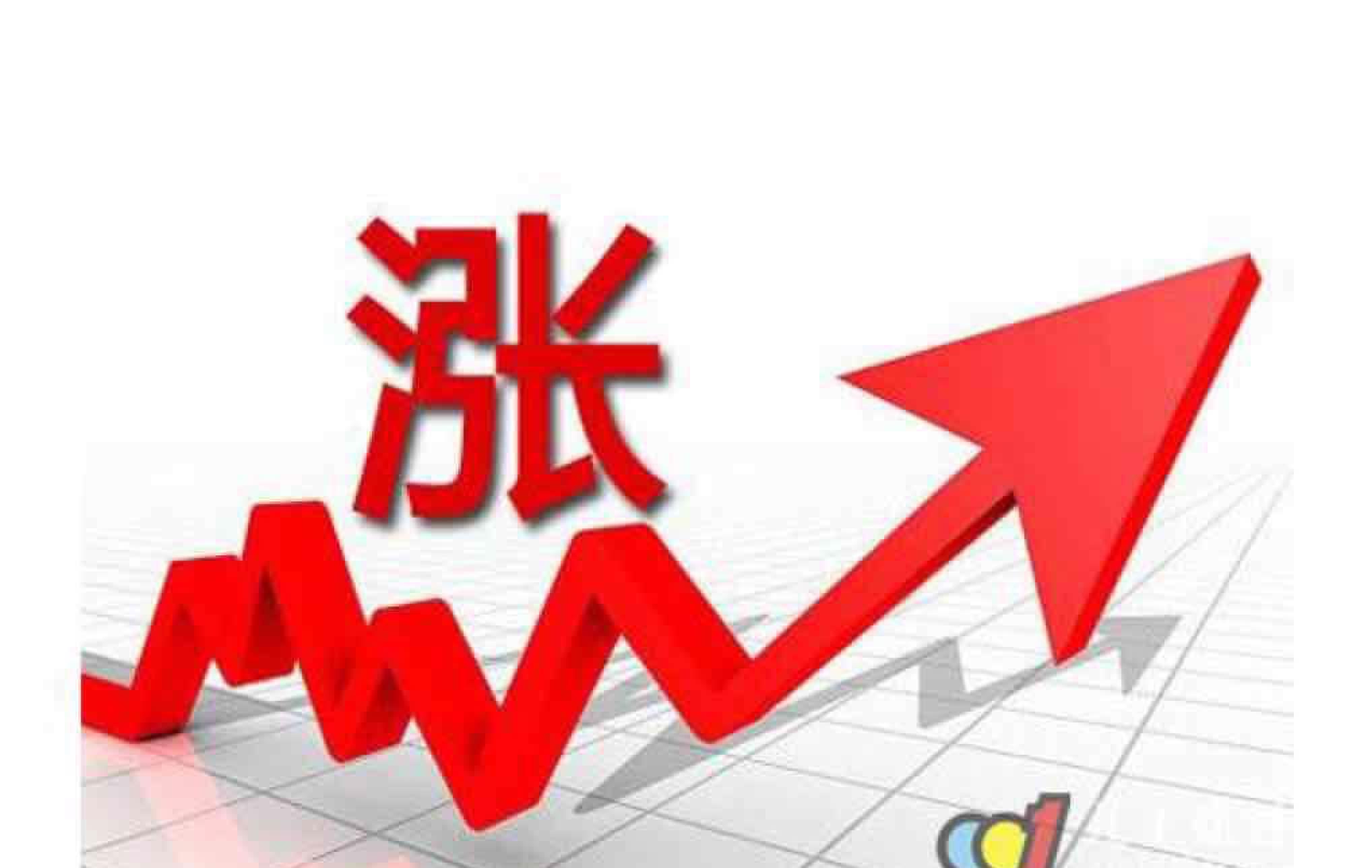 安纳达（002136）2025年三季报简析：净利润同比下降213.57%，公司应收账款体量较大