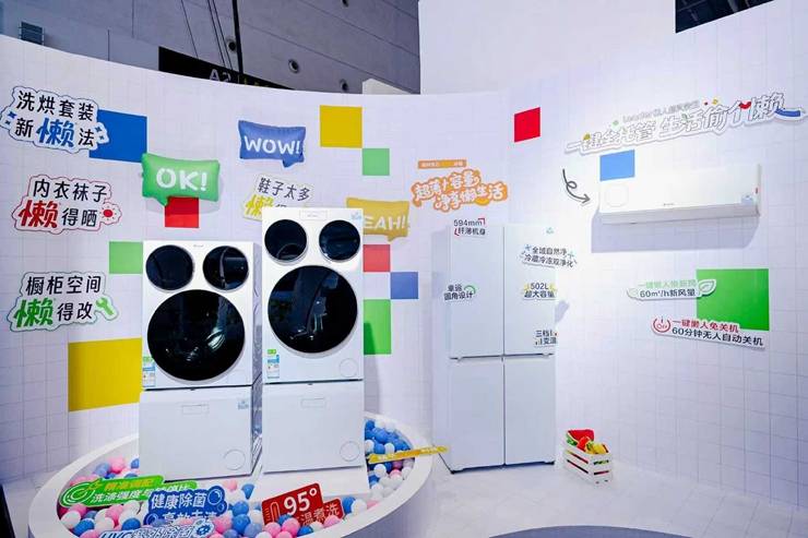 双11：海尔麦浪套系发起5大新挑战打破同质化