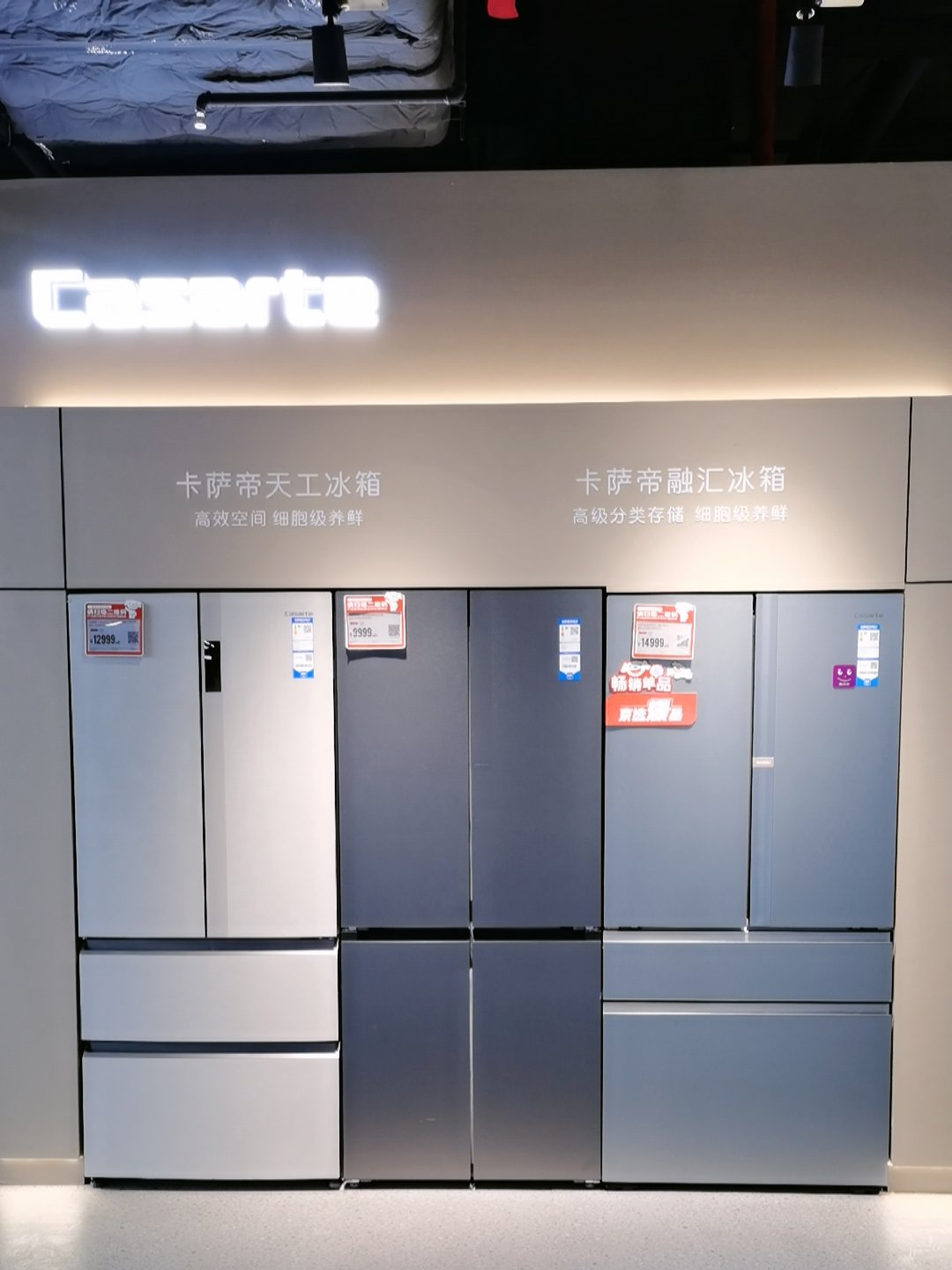 双11：海尔麦浪套系发起5大新挑战打破同质化