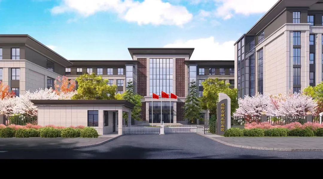 国信证券助力无锡锡山金投成功发行全国首单人才主题科技创新债券