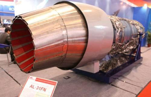 潍柴动力获得实用新型专利授权：“燃气喷嘴及发动机”