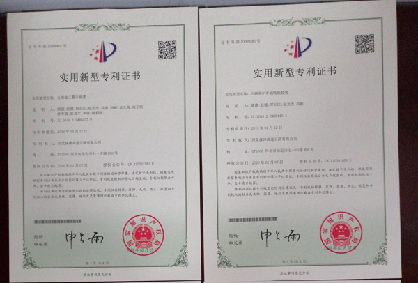 潍柴动力获得实用新型专利授权：“燃气喷嘴及发动机”