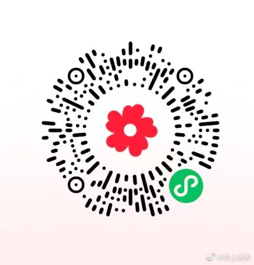 菲仕兰连续第五年参与“久久公益节” 助力朱鹮家园修复