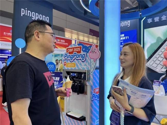 新国都：PayKKa参展广交会展示全球收付服务