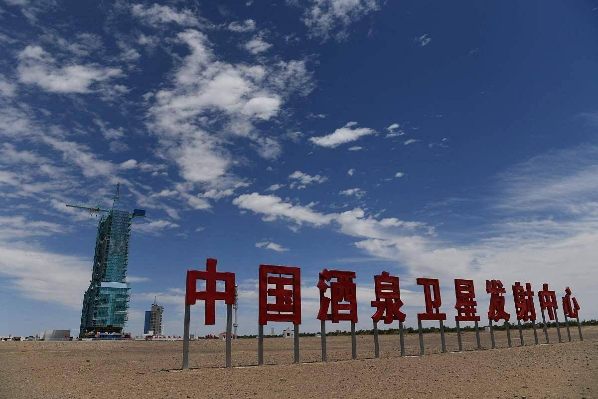 酒泉卫星发射中心全力备战神舟二十一号任务