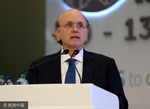 土耳其投资咨询委员会会议在伊斯坦布尔召开