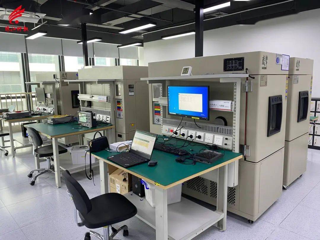 移远通信公布国际专利申请：“数据采集方法、设备及系统”