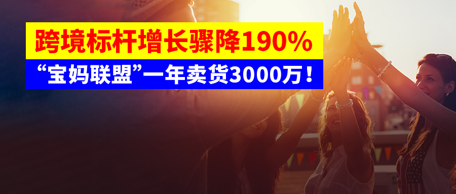 2025年第二季度西非经货联盟内部贸易额增长9.2%
