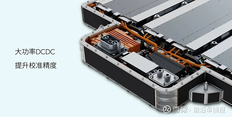 宁德时代公布国际专利申请：“碳基材料及其制备方法、二次电池以及用电装置”