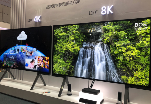 京东方Ａ公布国际专利申请：“显示面板及显示装置”