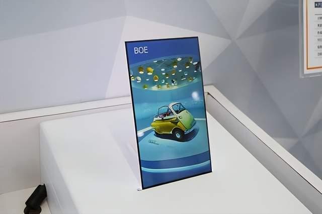 京东方Ａ公布国际专利申请：“显示面板及显示装置”