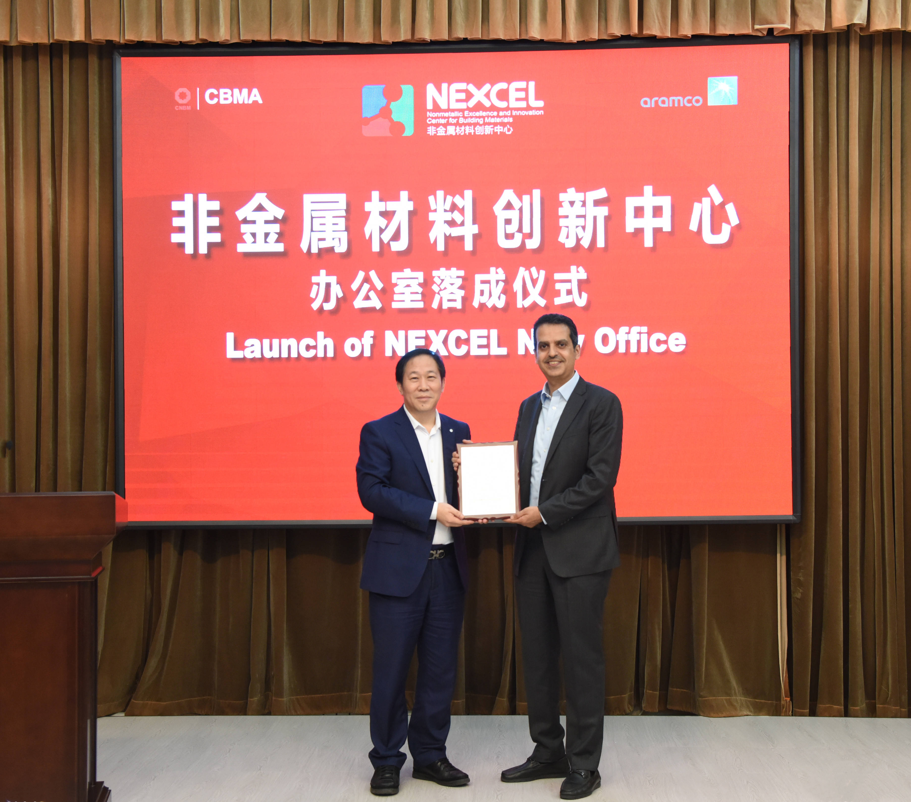 河内市举行越南最大的垃圾发电厂―朔山垃圾焚烧发电厂落成仪式