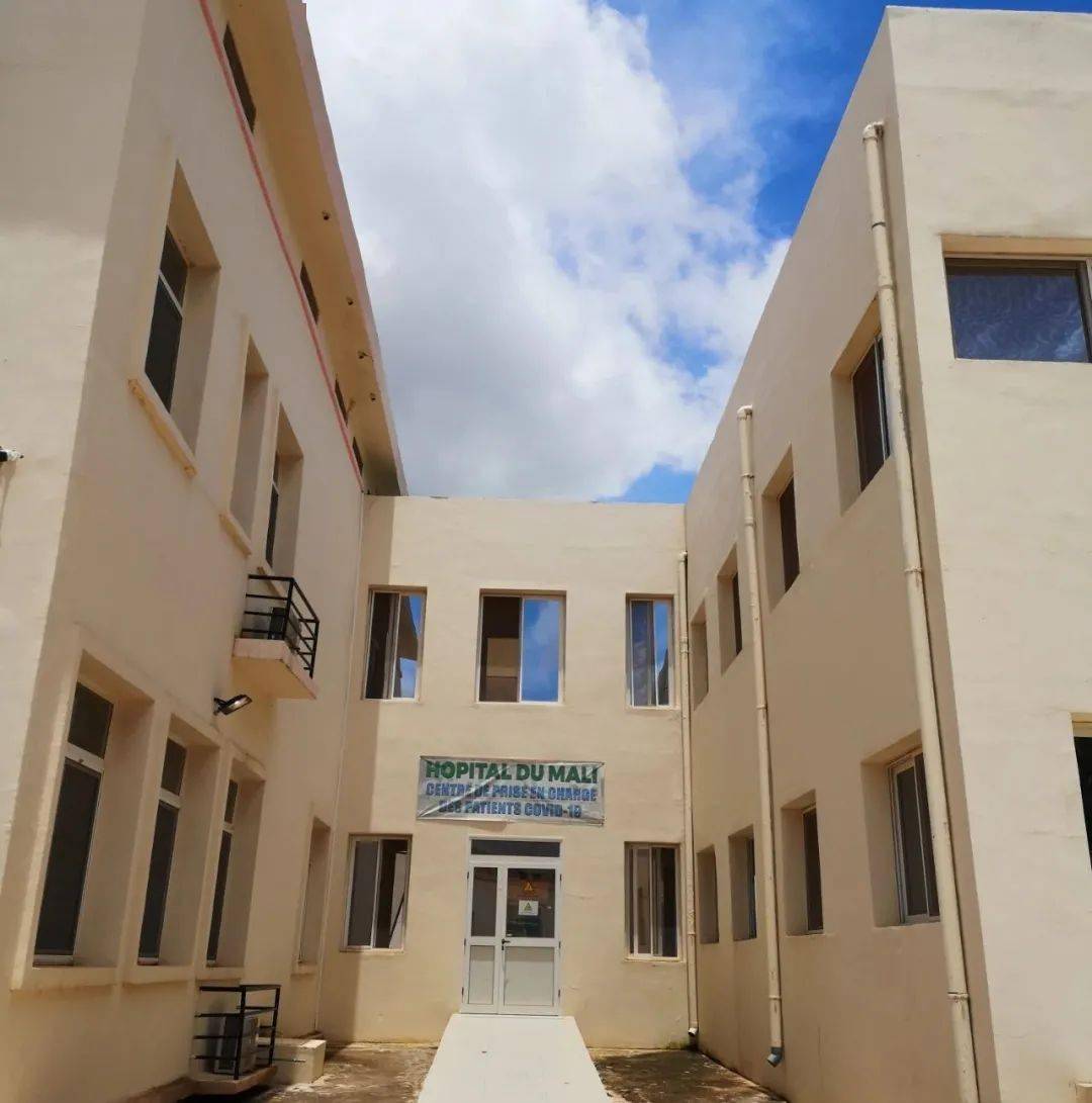 于维华参赞赴马里医院调研