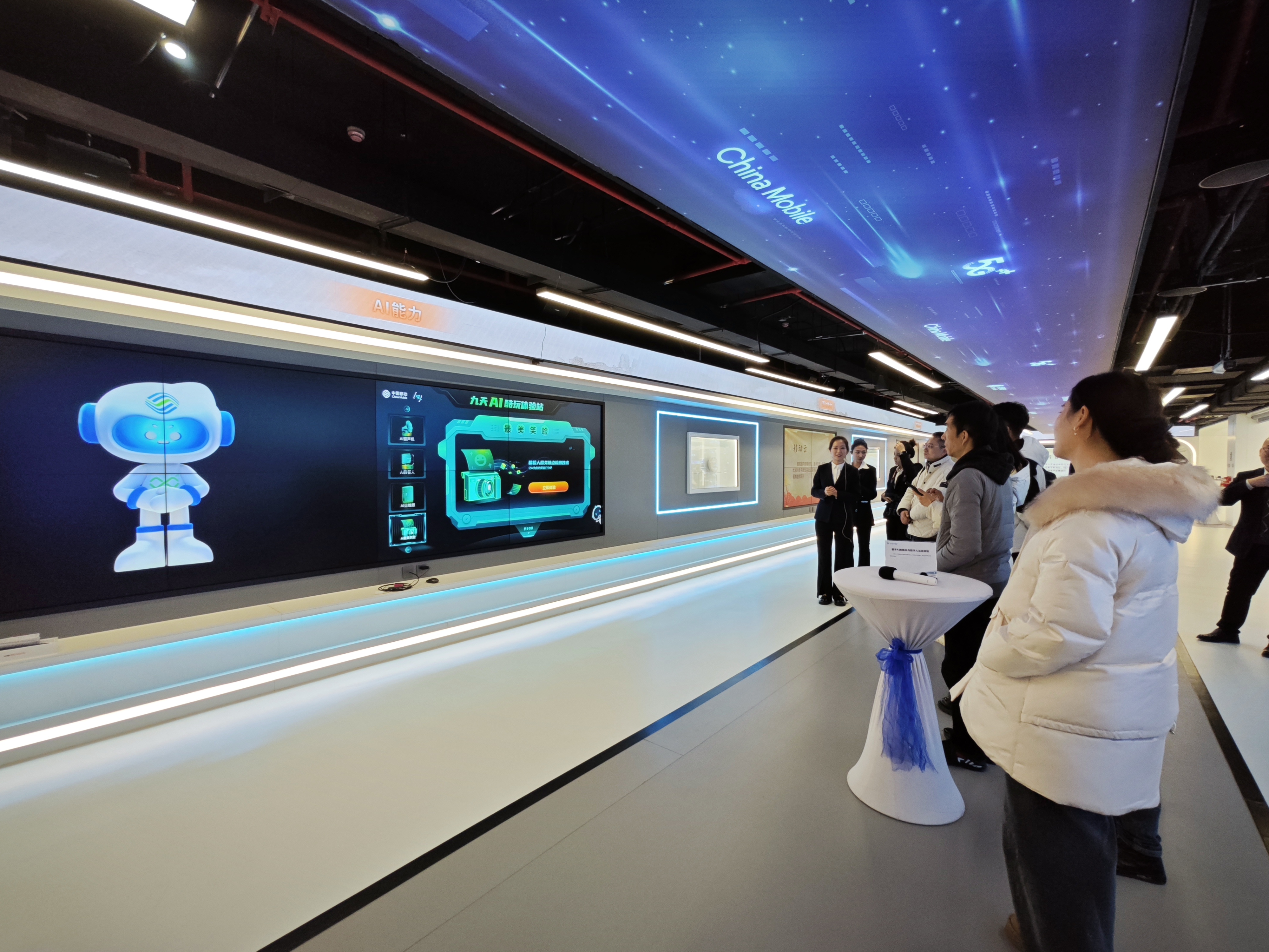 智算中心规模跃阶式发展 投资规模持续扩大