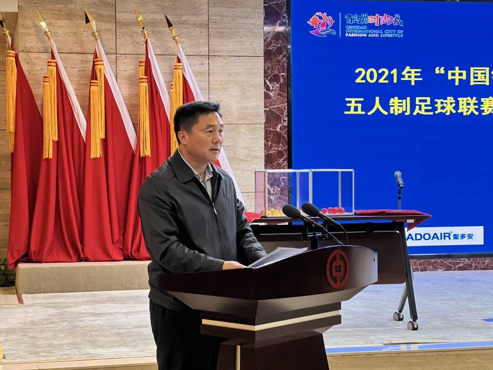 中国银行：聘任杨军为副行长