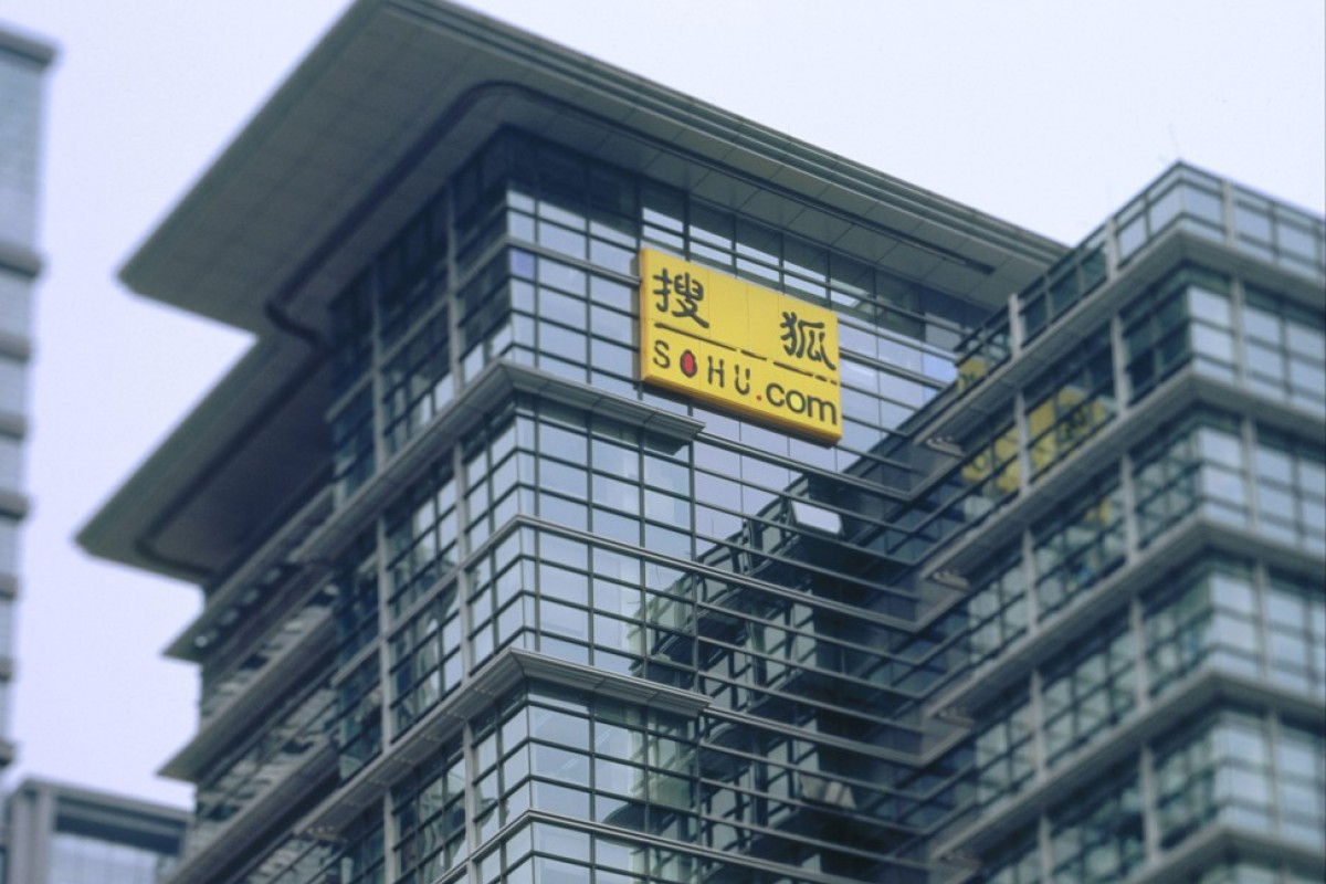 东方中科（002819）2025年三季报简析：营收上升亏损收窄