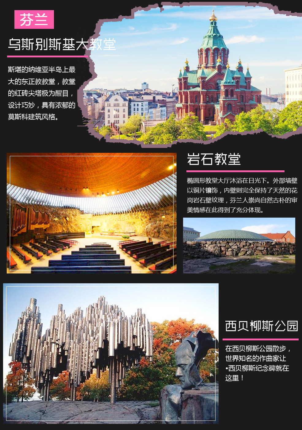 芬兰研究显示每晚睡7至9小时者减重最成功