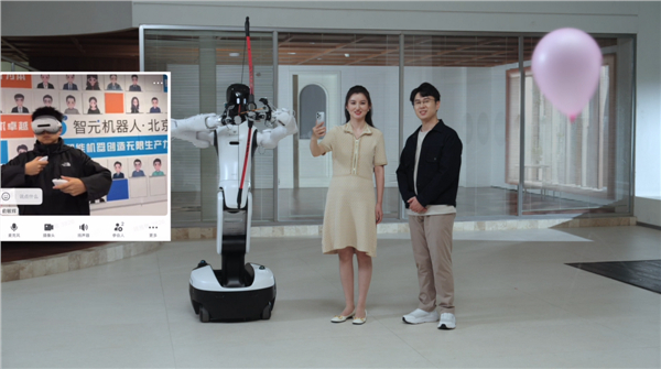 首家站上A股的具身智能企业已揭晓？智元机器人拟取得上纬新材控制权